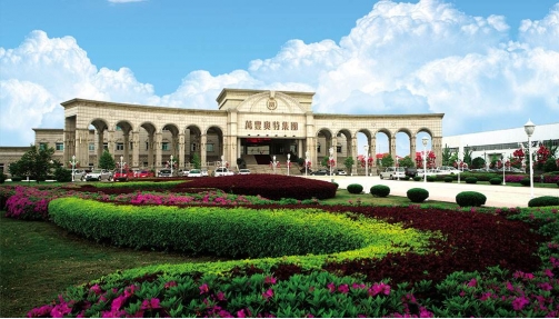 萬豐奧特集團辦公樓車間工程